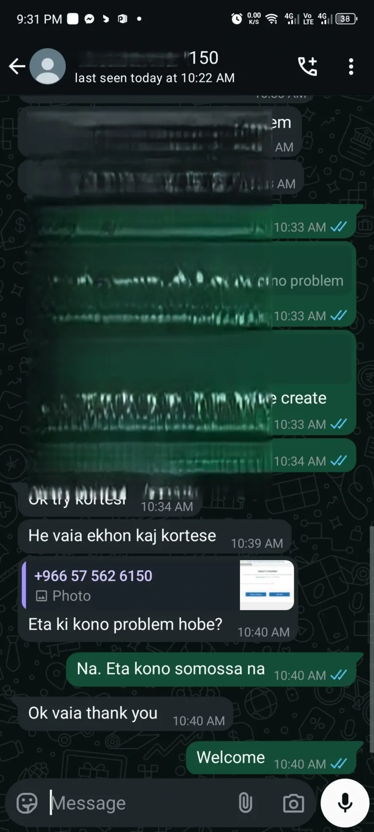 Screenshot_20250501-213150-1